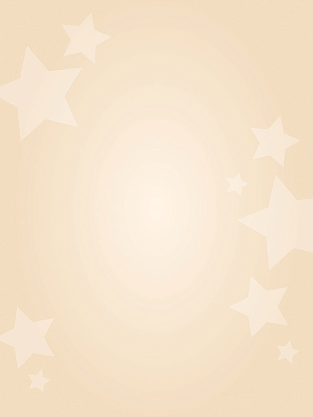 Наклейки А4 Hatber Поздравления для женщин (н-р 2л.)