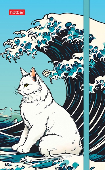 Записная книжка 80-50л. А6 Hatber Большая волна гребень, резинка