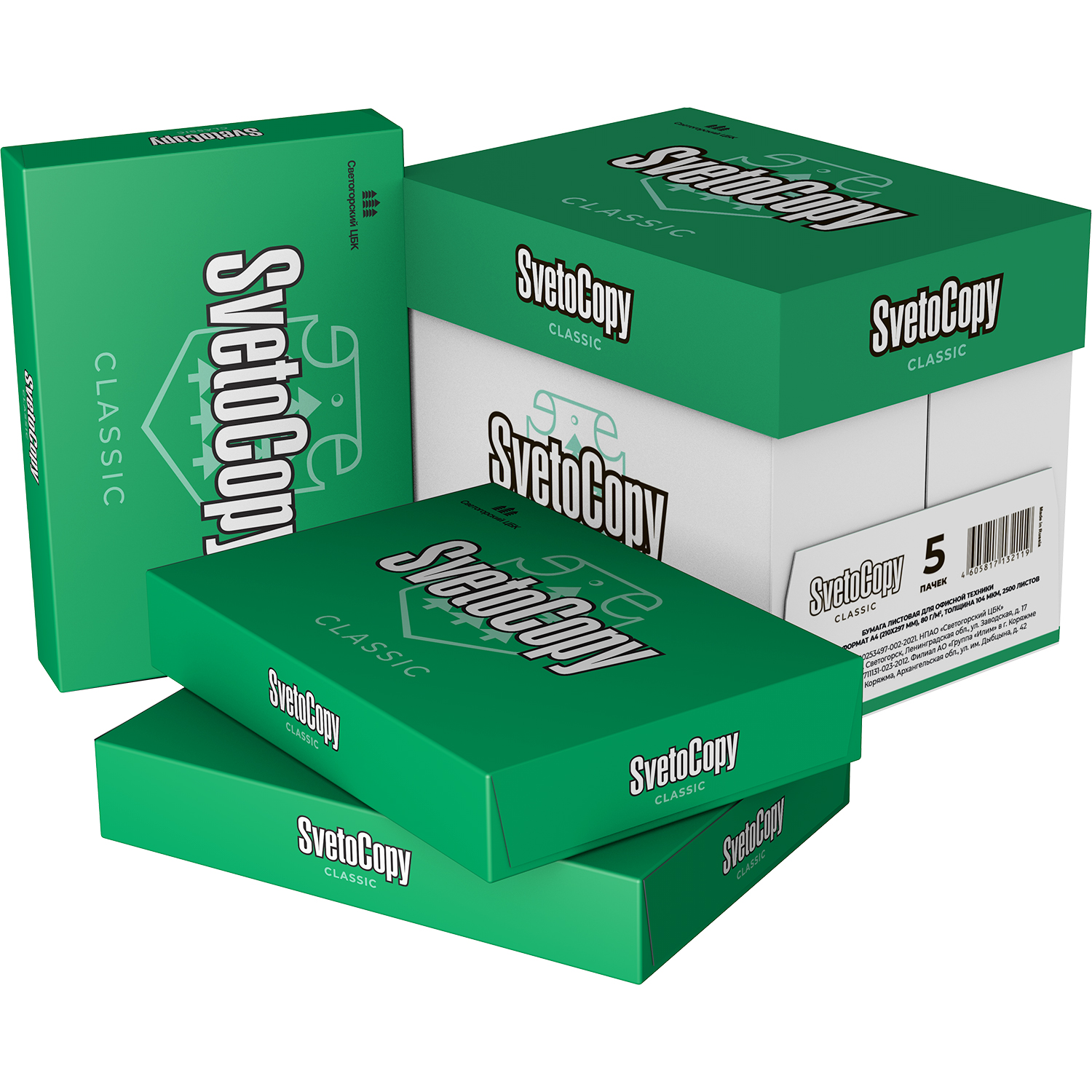 Тетрадь 12 л.клетка ЭКСМО Милые щенки