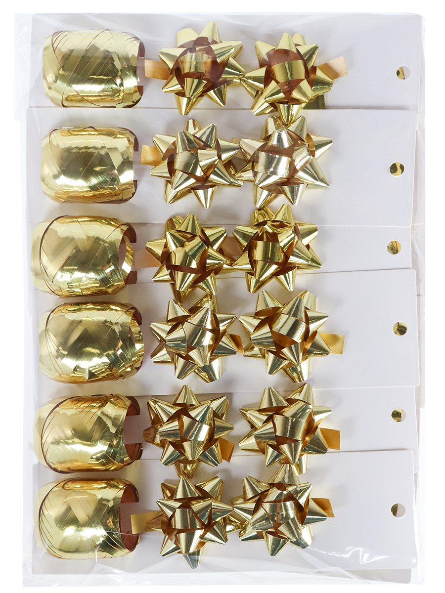 Набор для оформления подарков Золотой, 2 банта+лента