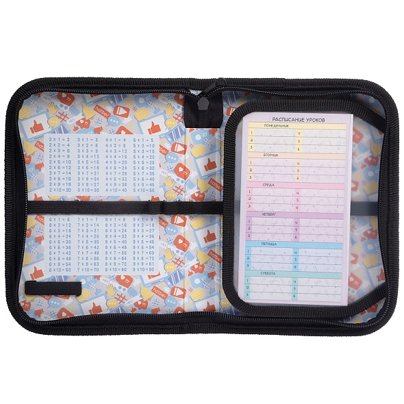 Пенал 1отд. Hatber 190х130мм с откидной планкой Россия