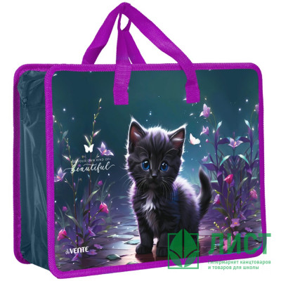 Папка с ручками deVENTE А4 Beautiful Cat, с расширением 10см