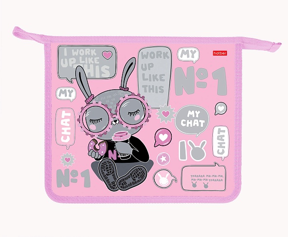 Папка для тетрадей на молнии А5 Hatber В модном чате