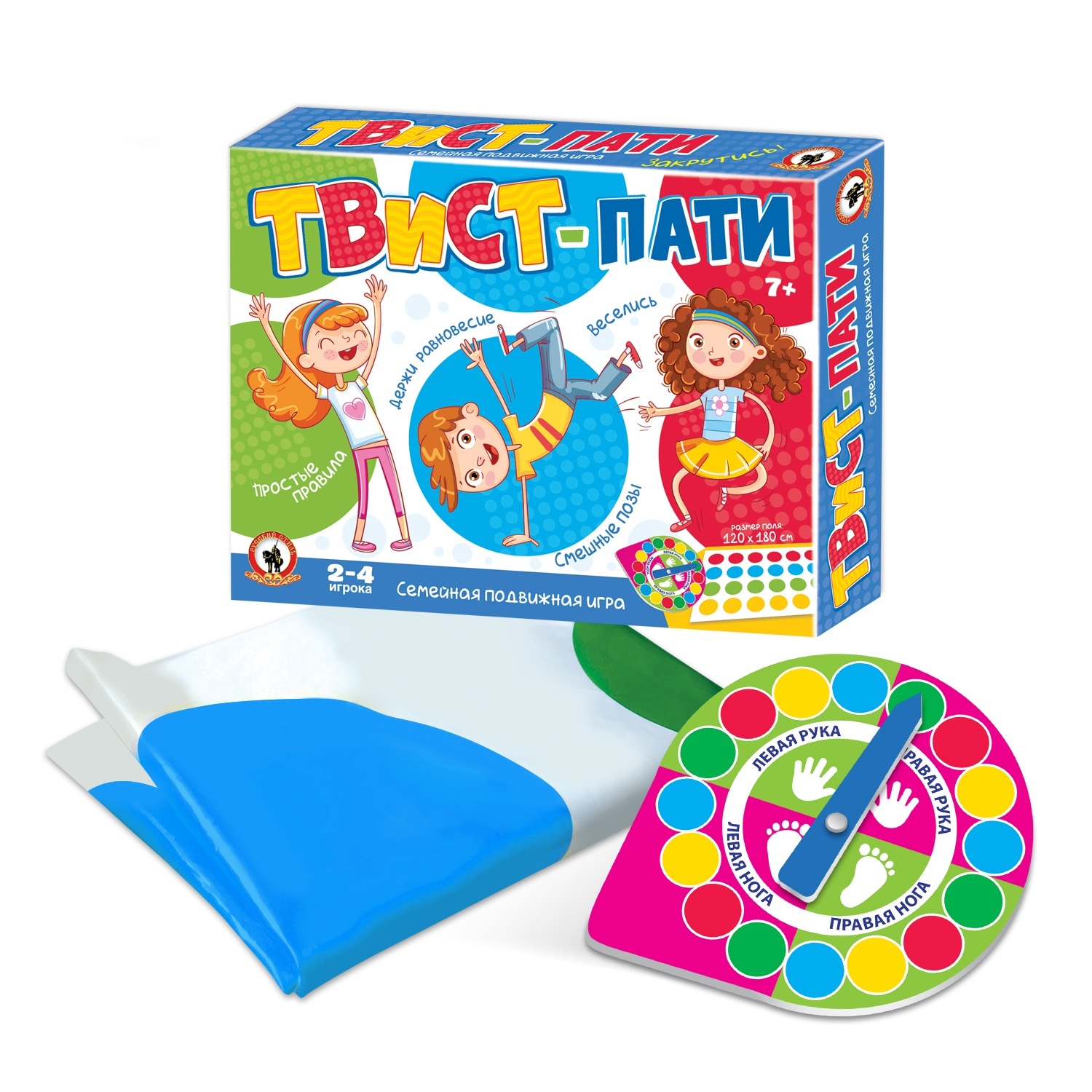 Игра Твист-пати 7+