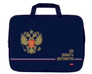 Папка с ручками Hatber Дух и доблесть, текстильная