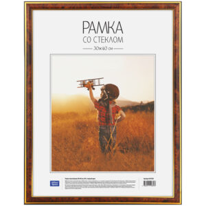 Фоторамка 30х40см OfficeSpace темный орех