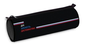 Пенал-Тубус Hatber 210х70мм Дух и доблесть