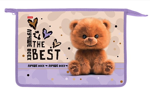 Папка для тетрадей на молнии А4 Hatber Пушистый мишка 2отд. с вкладышем