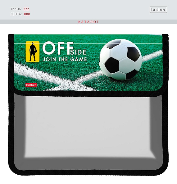 Папка для тетрадей на липучке А5 Hatber Пенальти