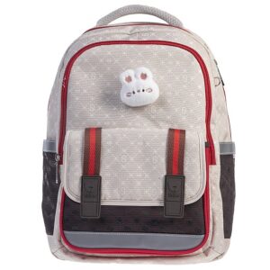 Рюкзак Hatber NEW STYLE beige 40х29см