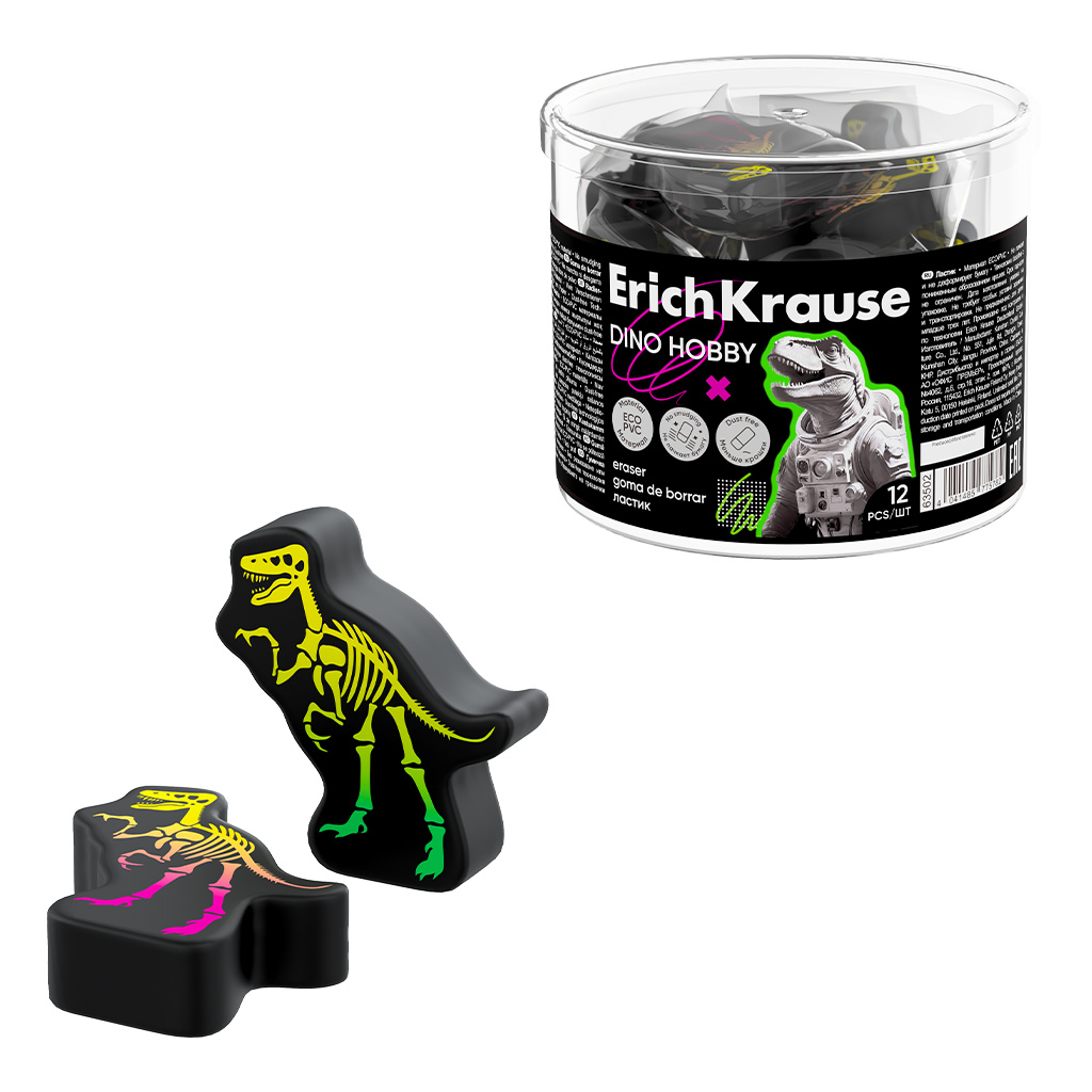 Ластик Erich Krause Dino Hobby