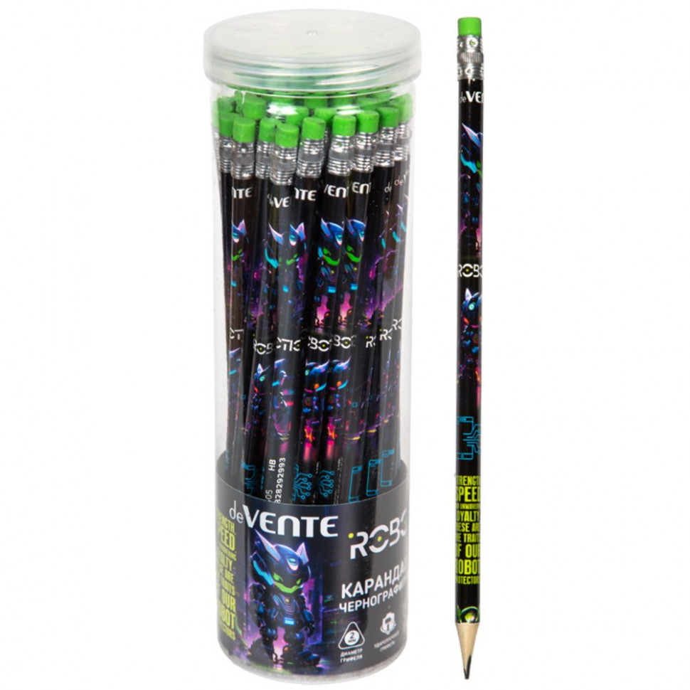 Карандаш чернографитный deVENTE Robotic НВ с ластиком