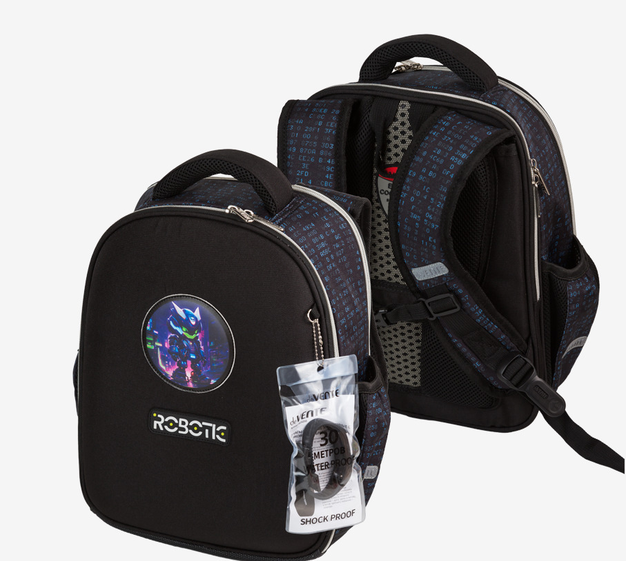 Рюкзак deVENTE Junior Robotic 35х27см жесткий