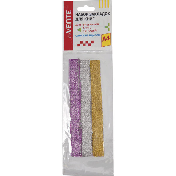 Набор закладок-ляссе А4 deVENTE Shine, 3 широких ленты 12х400мм