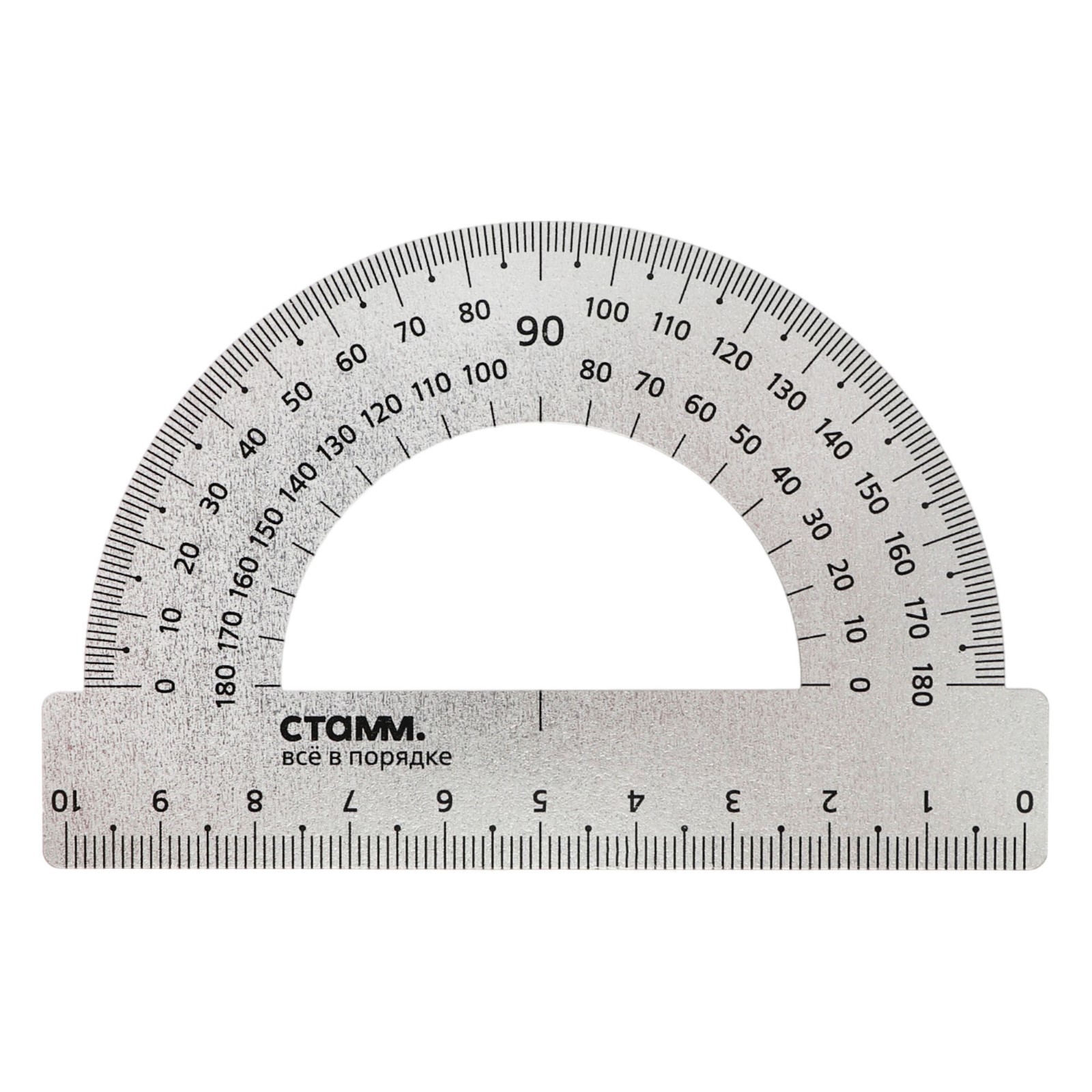 Транспортир 10см 180° СТАММ металлический