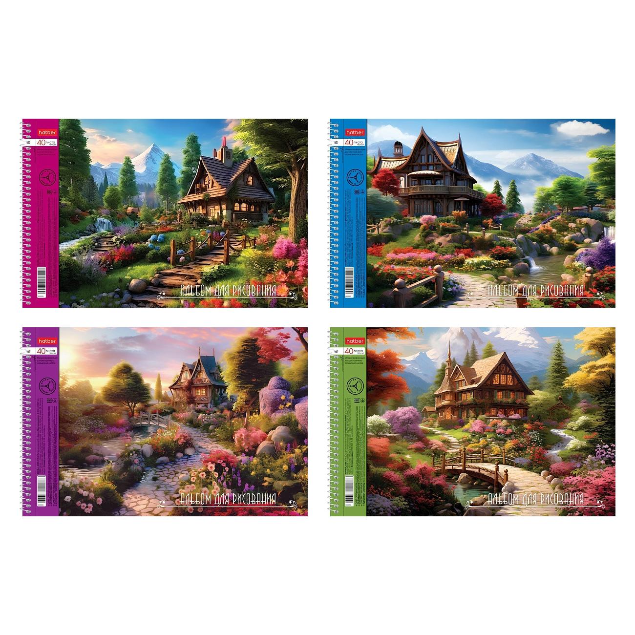 Альбом для рисования 40л. Hatber Живописные уголки, на спирали