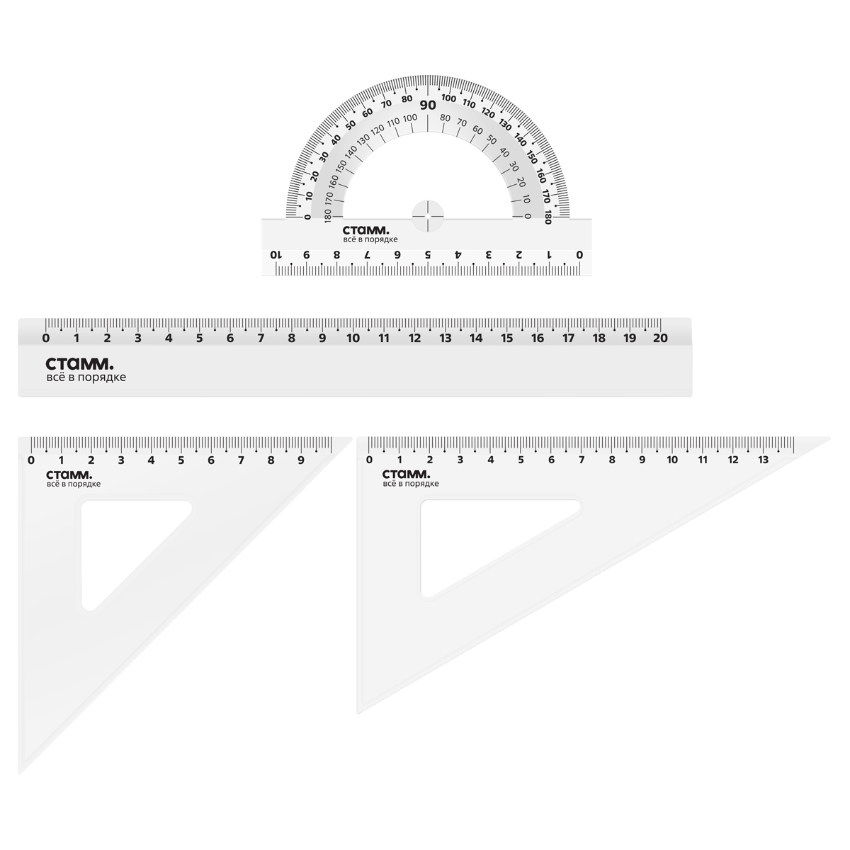 Набор геометрический СТАММ размер М (треугол.2шт, линейка 20см, транспортир) прозрачный