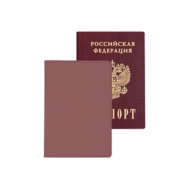 Обложка для паспорта  deVENTE Casual, брусничный, искусств.кожа
