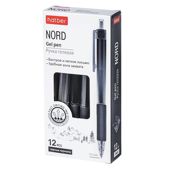Ручка гелевая автоматическая Hatber NORD черная 0,5мм