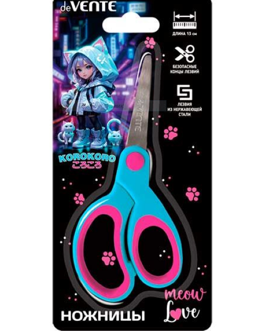 Ножницы 130мм deVENTE Korokoro