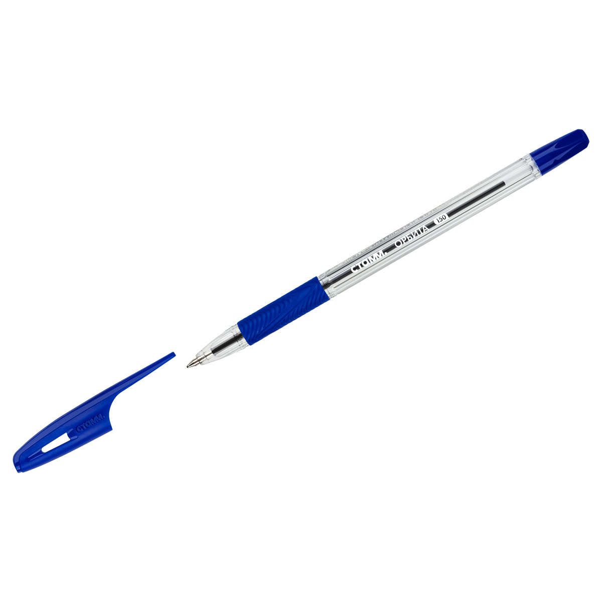 Ручка шариковая СТАММ Орбита 150, синяя 0,7мм
