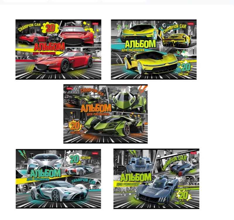 Альбом для рисования 20л. Hatber Авточемпион