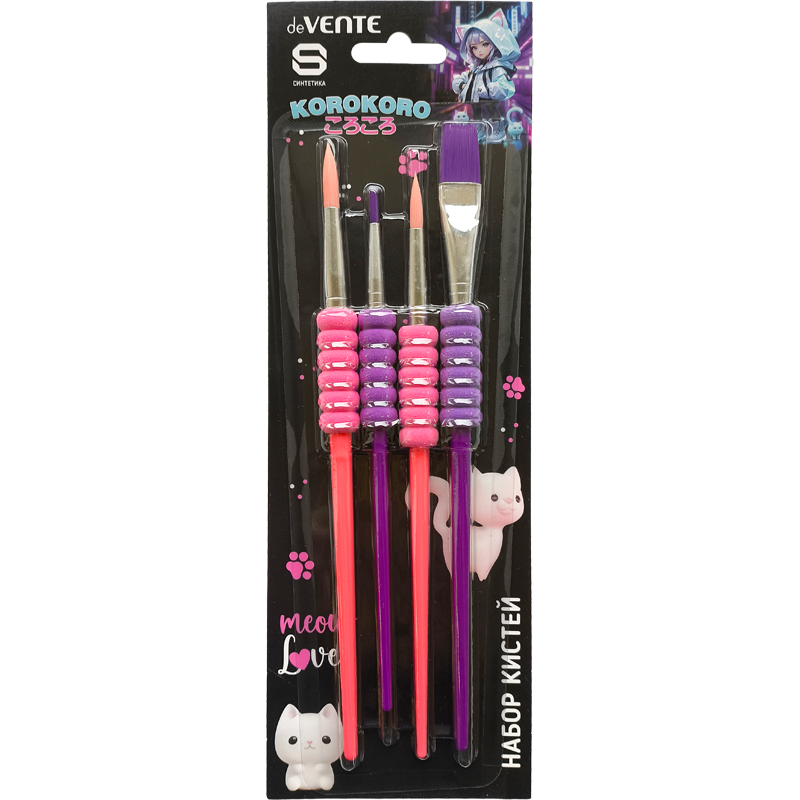 Набор кистей deVENTE Korokoro (синтетика 2,6,10,12)