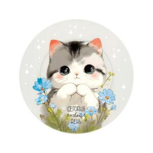Тарелки бумажные MESHU Cute cat 18см 6шт.