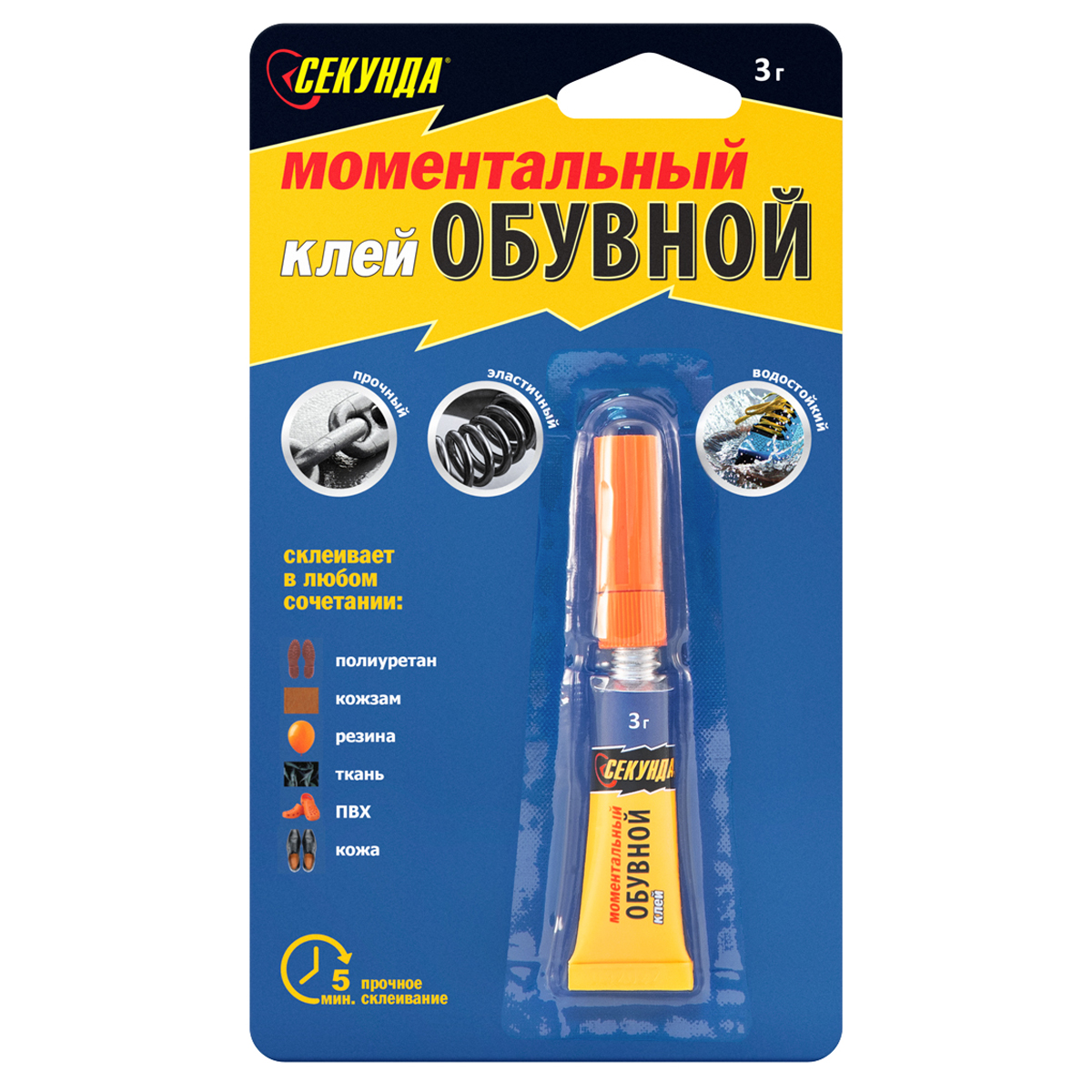 Клей Секунда моментальный, 3г