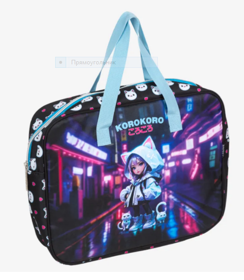 Папка с ручками deVENTE А4 Korokoro, текстиль