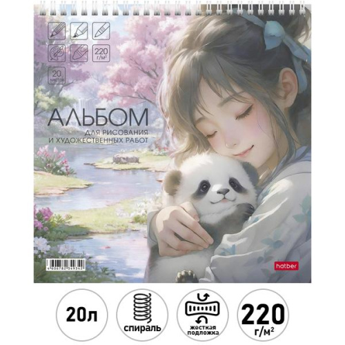 Альбом для рисования и худож.работ 20л. 220х220мм Hatber Нежные моменты, 220г на спирали
