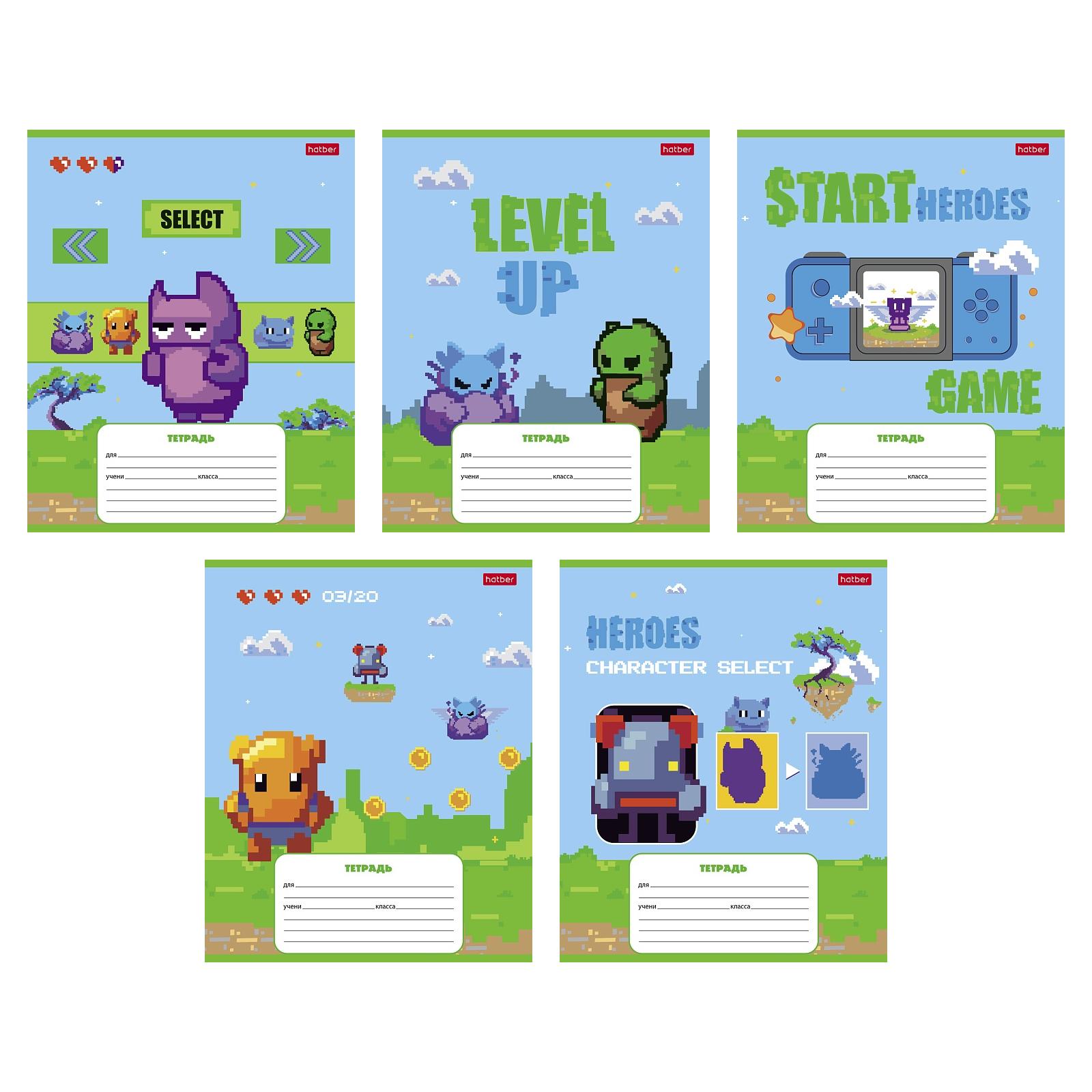 Тетрадь 12 л.клетка Hatber Пиксель Level Up
