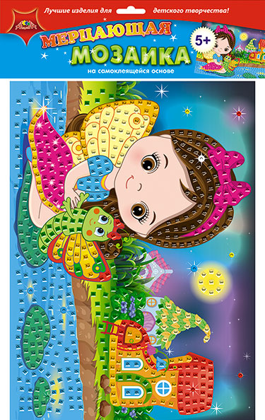 Мозайка мягкая А3 Апплика Маленькая фея