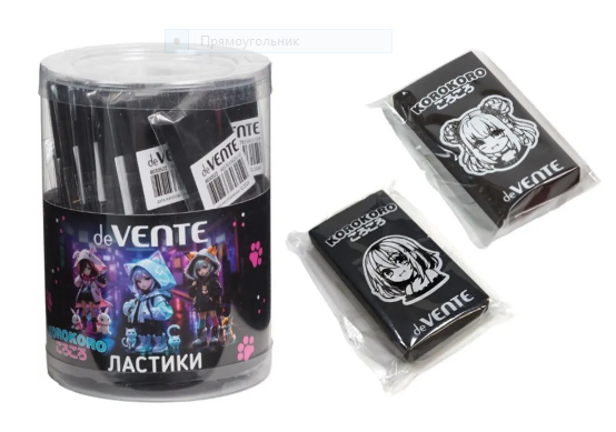 Ластик deVENTE Korokoro 50х27мм