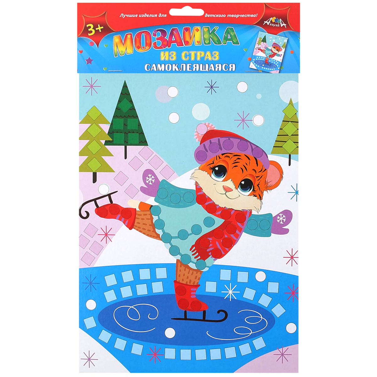 Мозайка из страз Апплика Тигренок на коньках