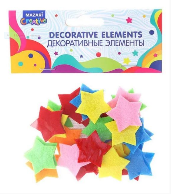 Декоративные элементы из фетра ЗВЕЗДОЧКИ 30шт