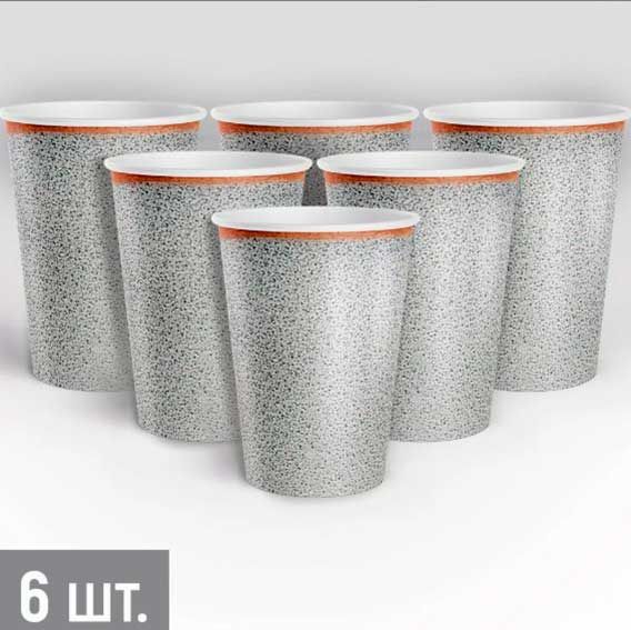 Стакан бумажный Керамическая эстетика (6шт)