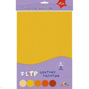 Фетр Апплика А4  5л. 5цв. Цветная палитра Желтый