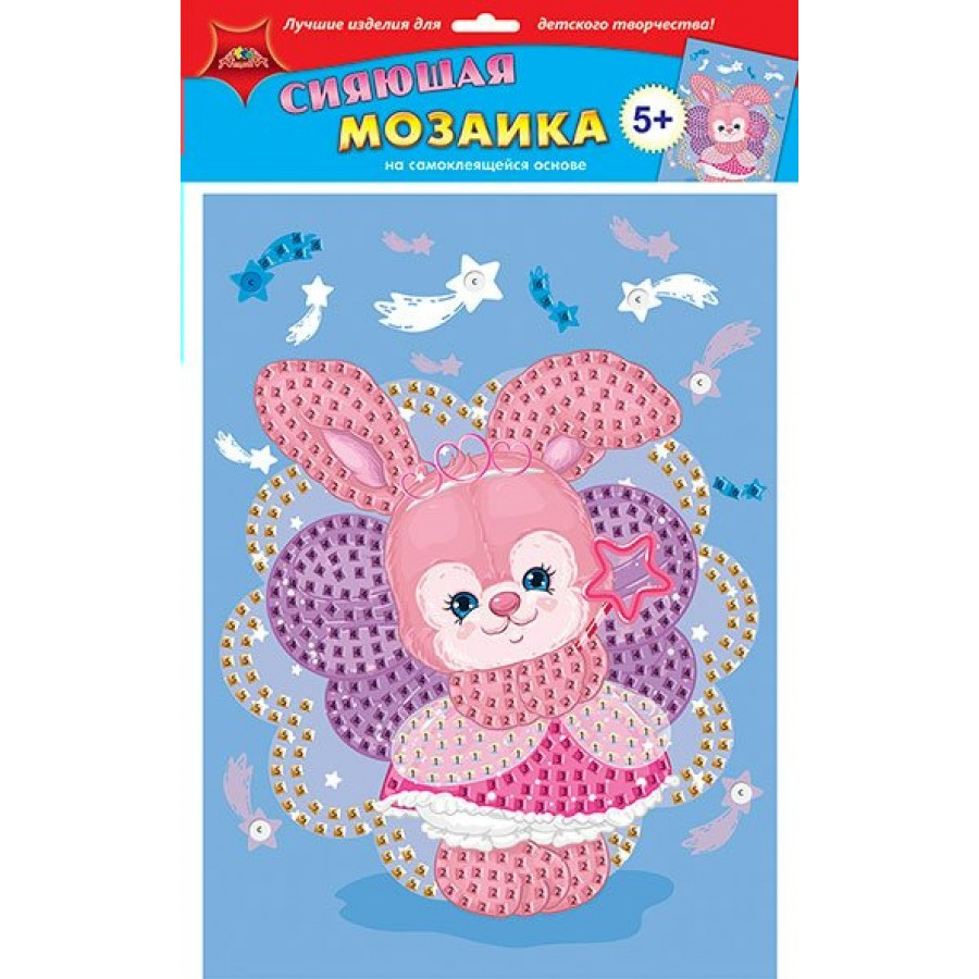 Мозайка мягкая А3 Апплика Зайка-фея