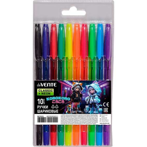 Набор ручек шариковых 10 цв. deVENTE Korokoro