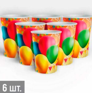 Стакан бумажный Воздушные шары (6шт)