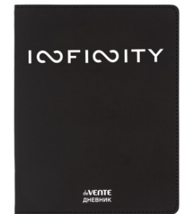 Дневник 1-11кл ЛАЙТ deVENTE Infinity, искусственная кожа