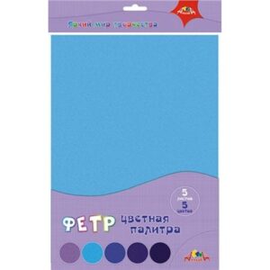 Фетр Апплика А4  5л. 5цв. Цветная палитра Синий