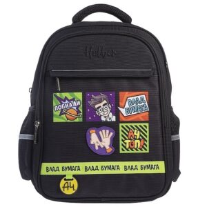 Рюкзак Hatber LIGHT Влад А4 38х29см