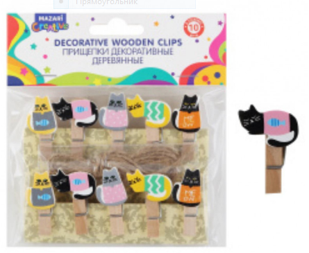 Прищепки декоративные Mazari КОШЕЧКИ 10шт. деревянные
