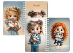 Записная книжка-перевертыш 80л. А6 Апплика Девочки-милашки, гребень