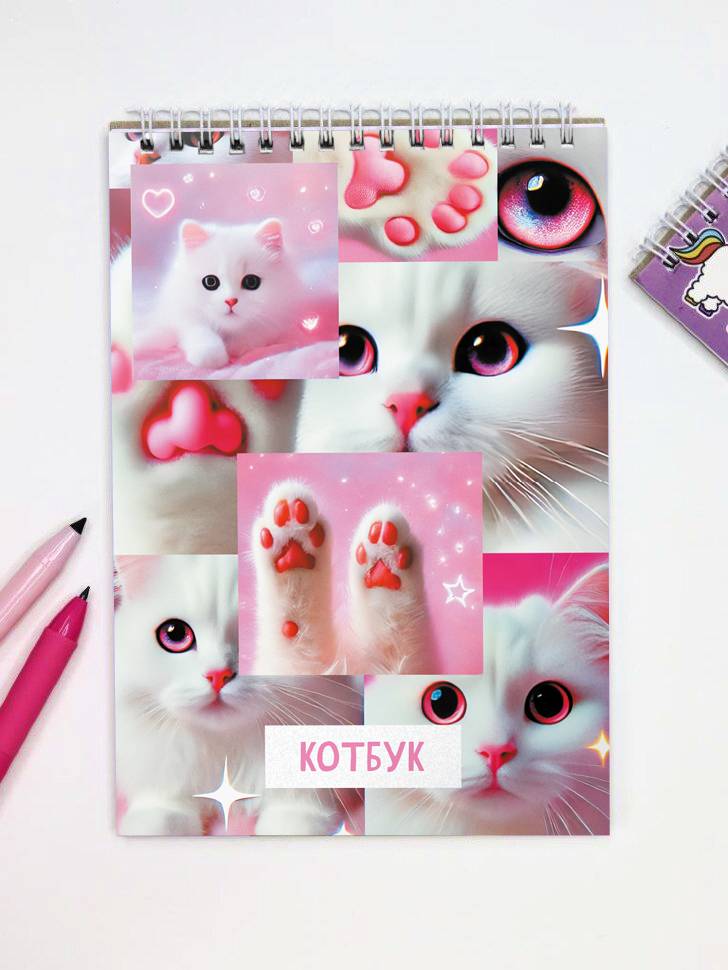 Скетчбук А5  40л Котоколлаж 100г/м  на гребене