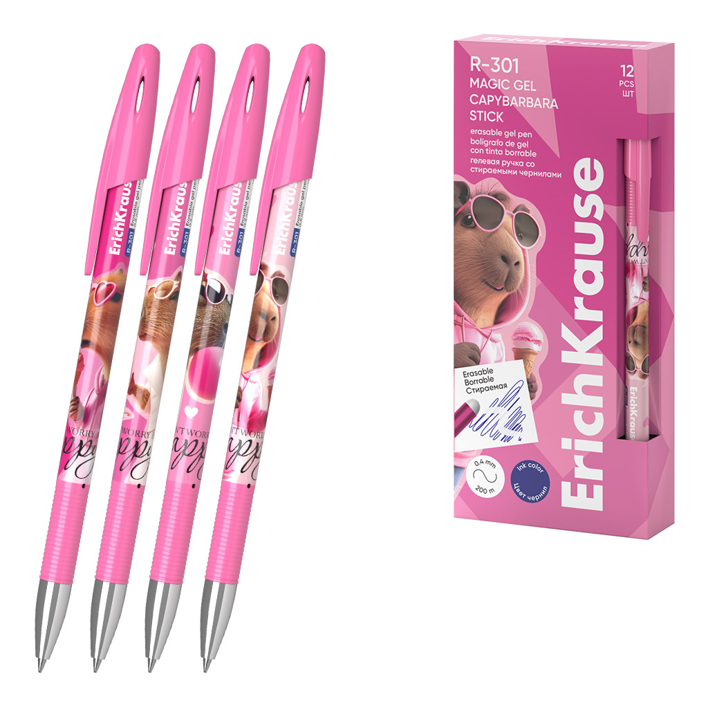 Ручка гелевая Erich Krause R-301 Magic Gel CapyBarbara, стираемая синяя 0,5мм