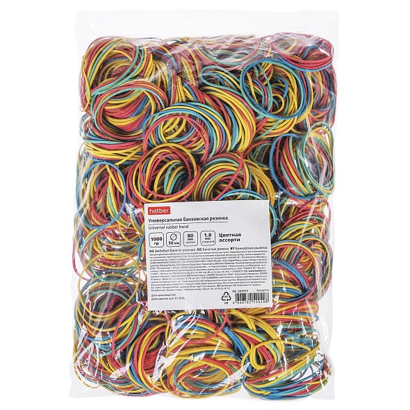 Резинки для банкнот 1000г Hatber, диаметр 50мм