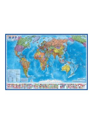 Карта Мира политическая, интерактивная 101х70см 1:32М Globen